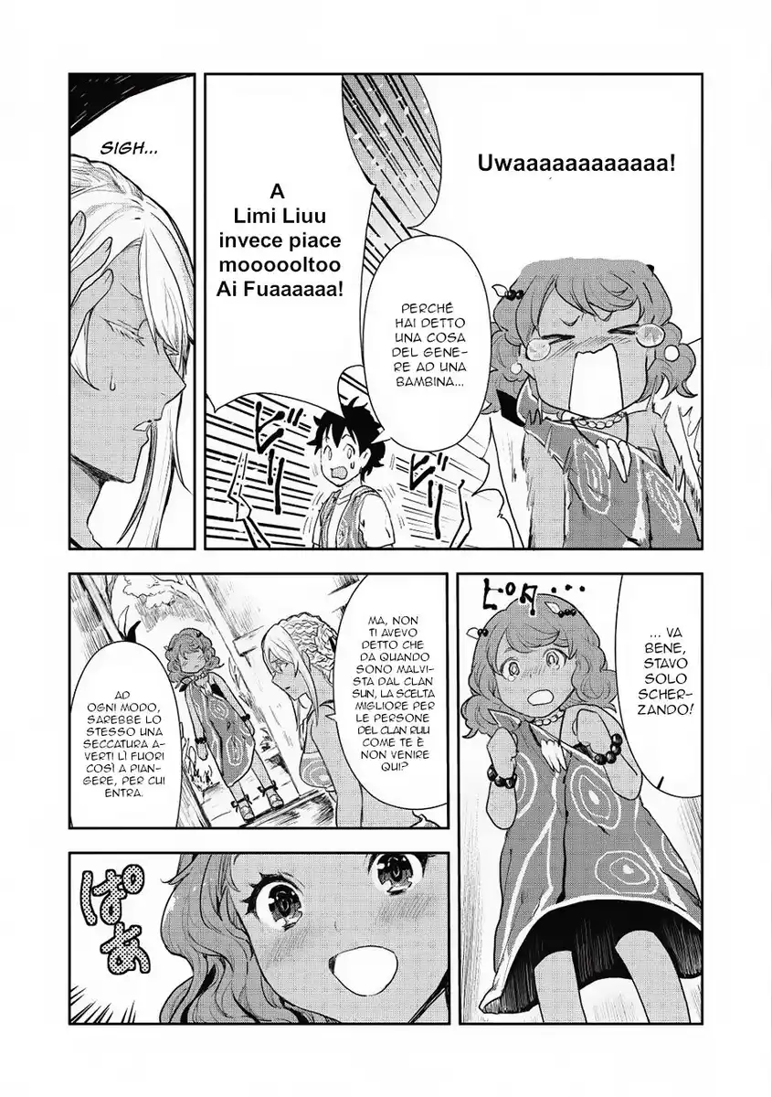 Isekai Ryouridou Capitolo 05 page 23