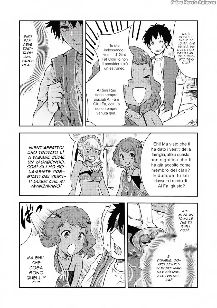 Isekai Ryouridou Capitolo 05 page 25