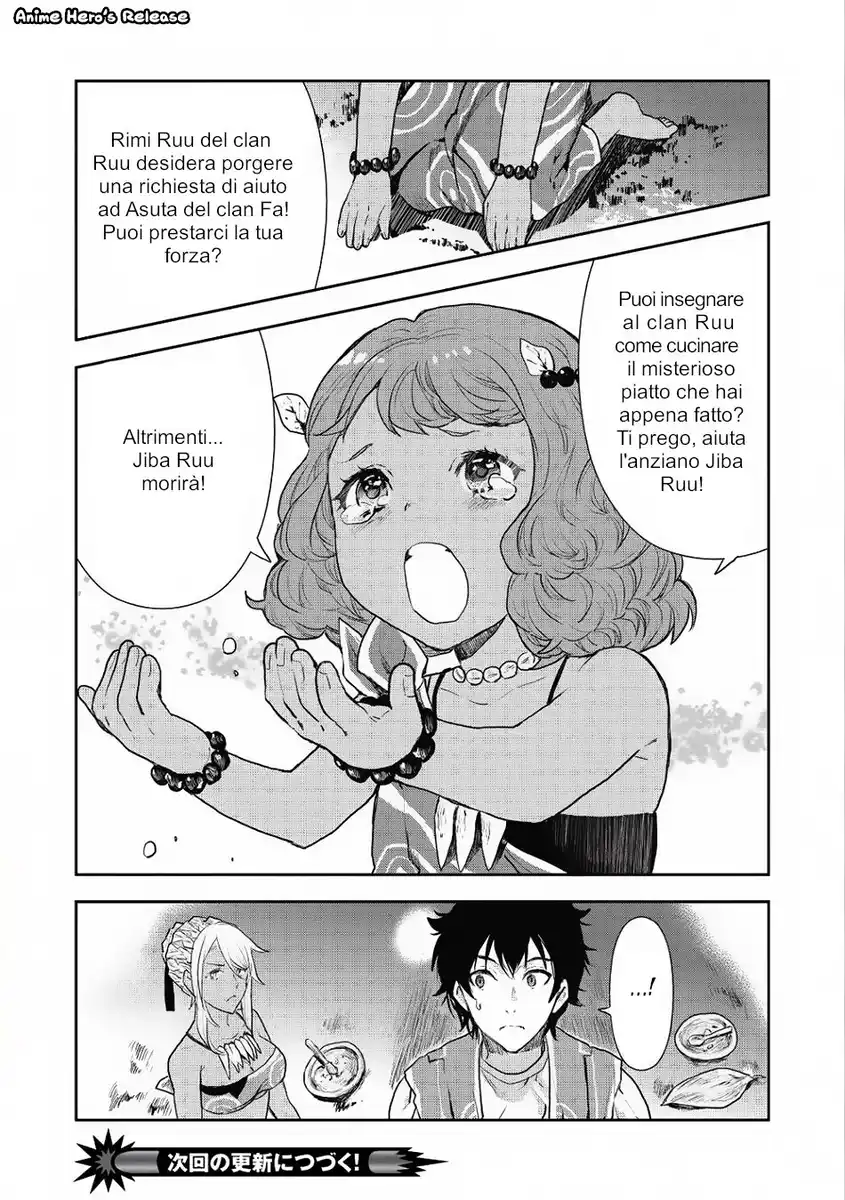 29