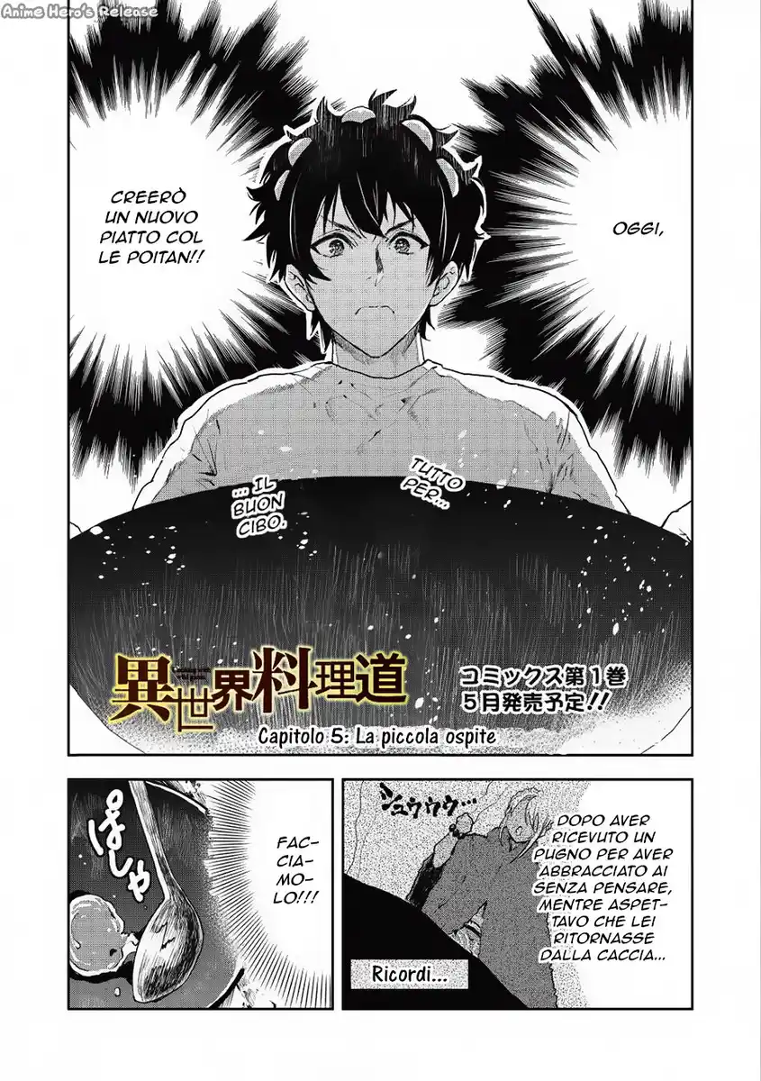 Isekai Ryouridou Capitolo 05 page 3