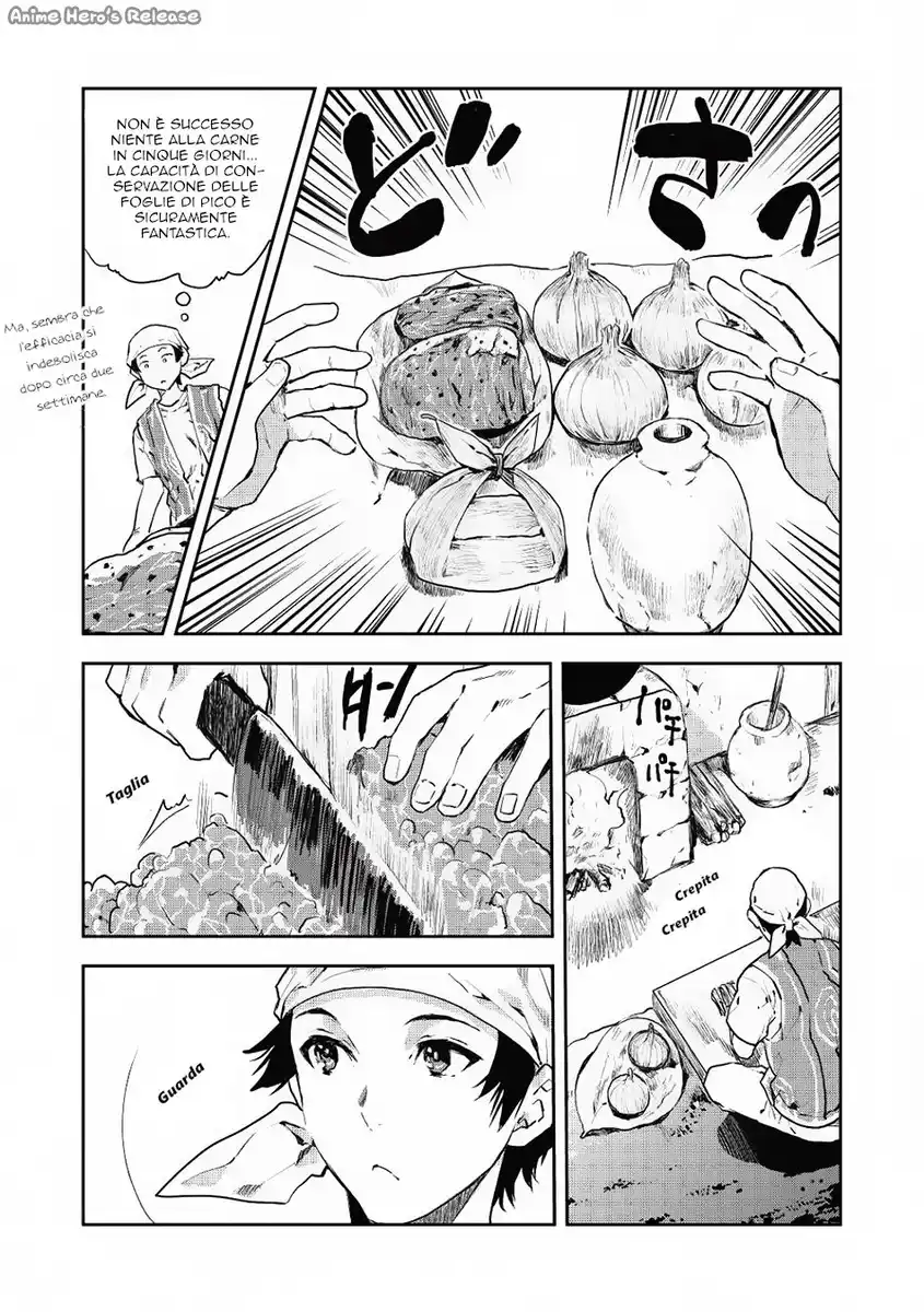 Isekai Ryouridou Capitolo 05 page 8