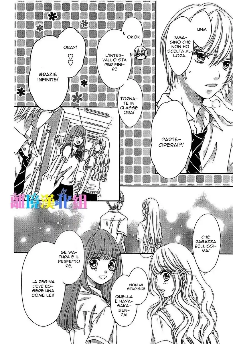 Kimi to Dake wa Koi ni Ochinai Capitolo 13 page 17