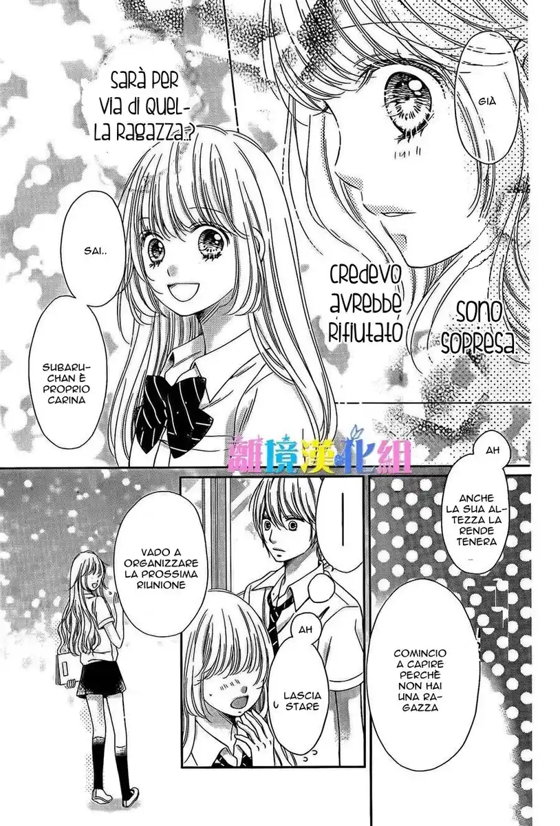 Kimi to Dake wa Koi ni Ochinai Capitolo 13 page 18