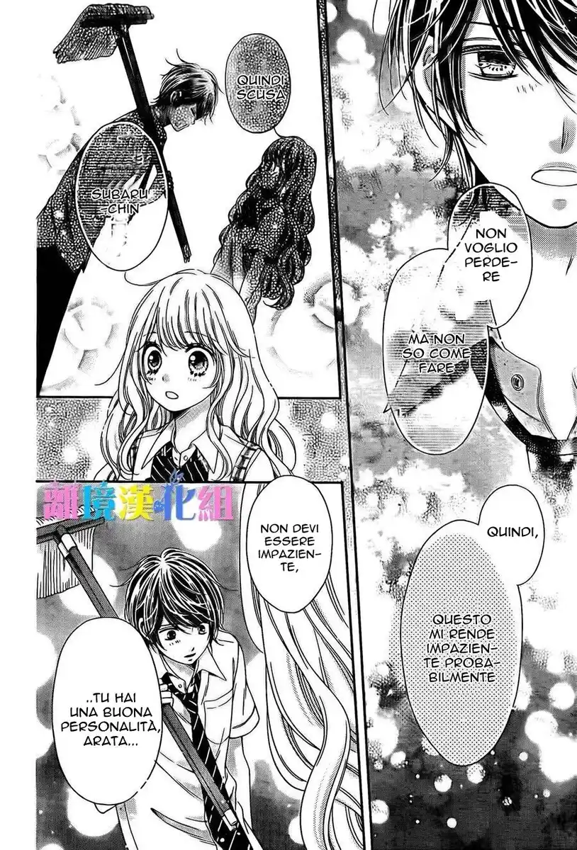 Kimi to Dake wa Koi ni Ochinai Capitolo 13 page 23