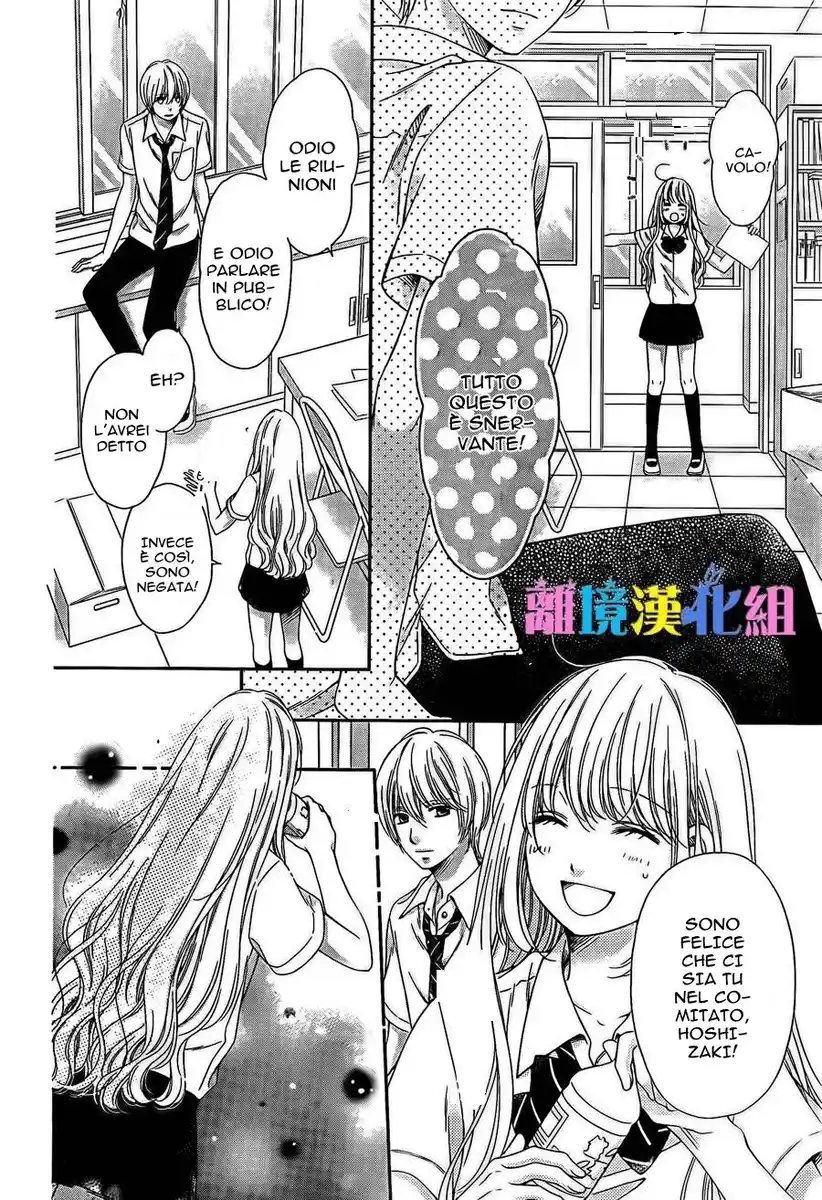 Kimi to Dake wa Koi ni Ochinai Capitolo 13 page 25