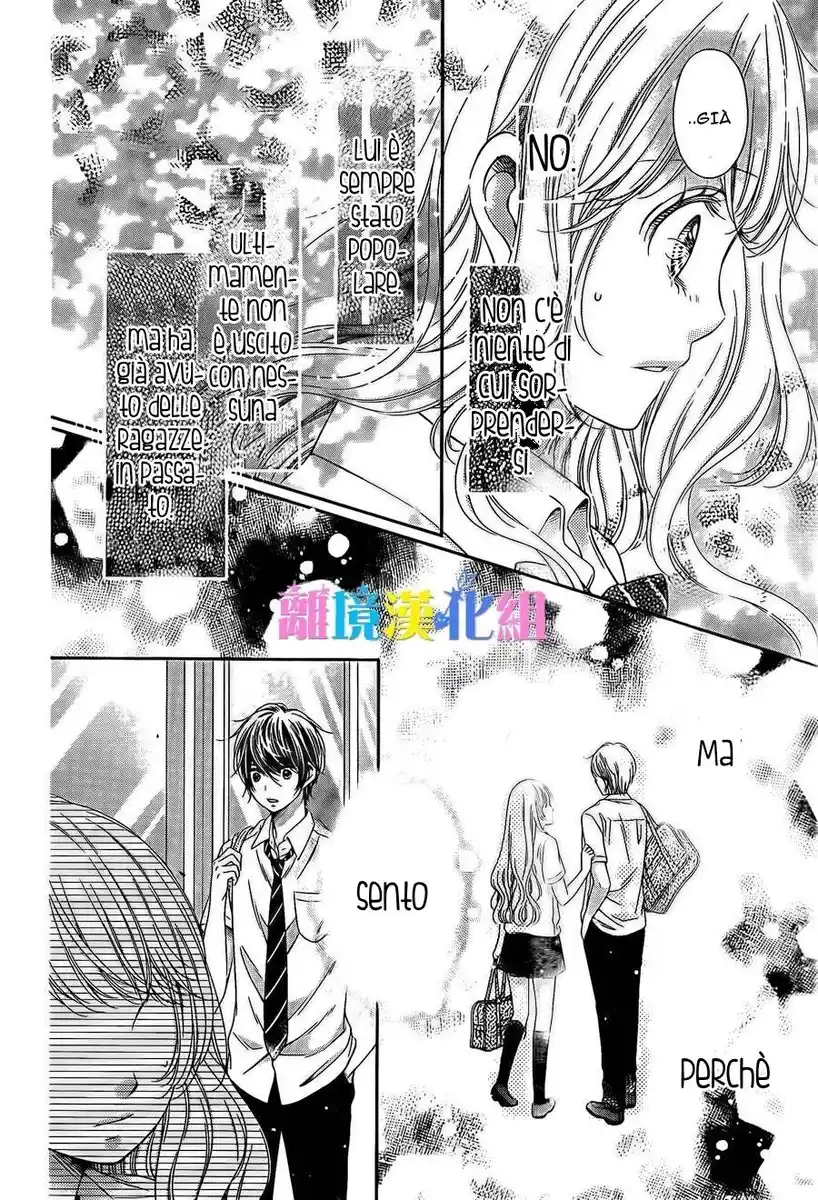 Kimi to Dake wa Koi ni Ochinai Capitolo 13 page 33