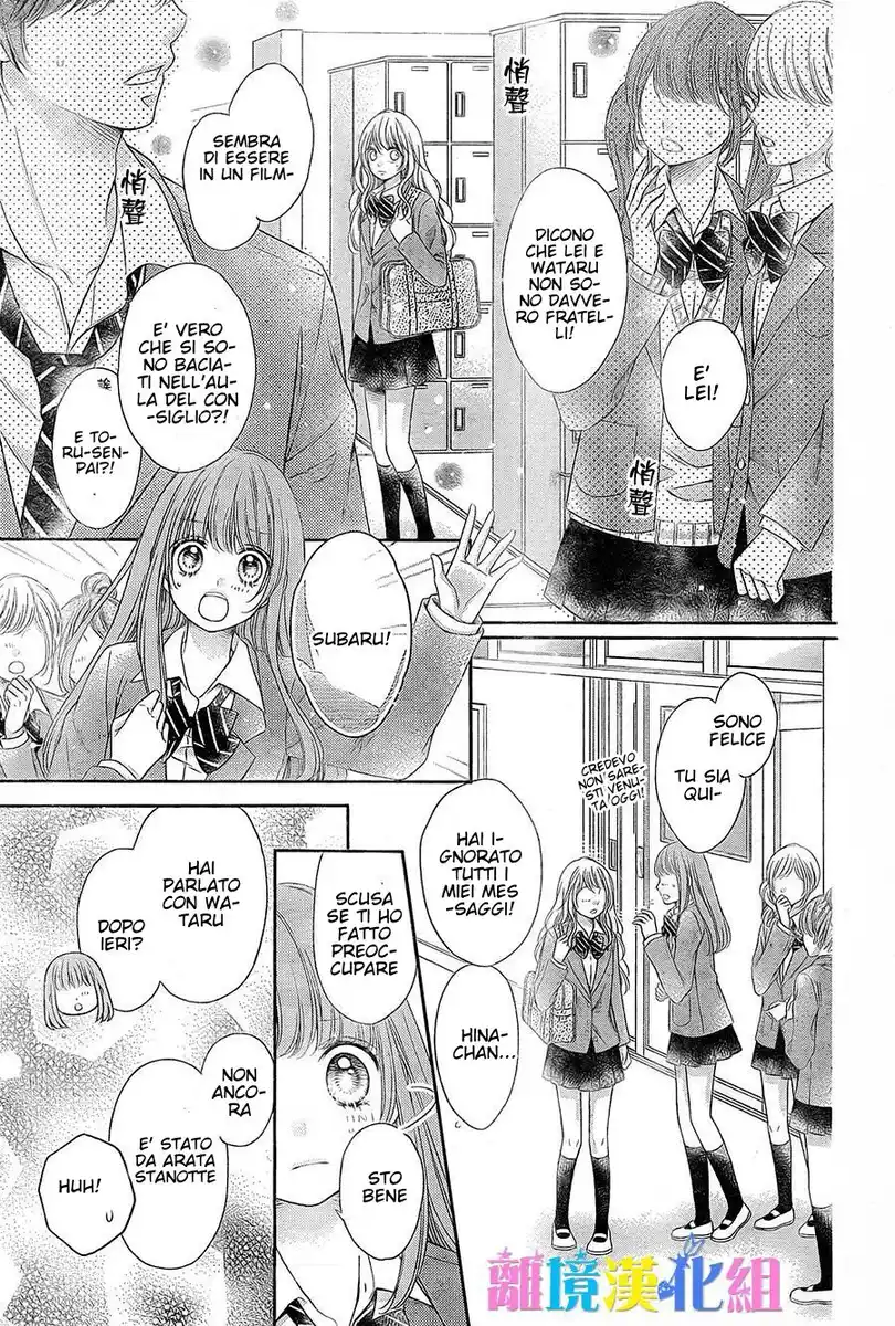 Kimi to Dake wa Koi ni Ochinai Capitolo 17 page 29