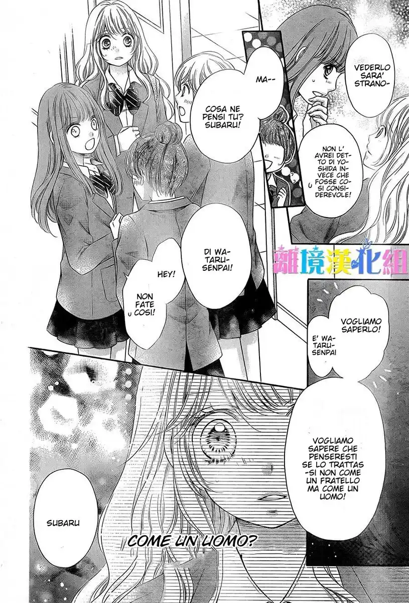 Kimi to Dake wa Koi ni Ochinai Capitolo 17 page 30