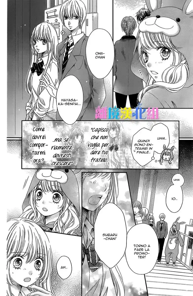 Kimi to Dake wa Koi ni Ochinai Capitolo 15 page 10