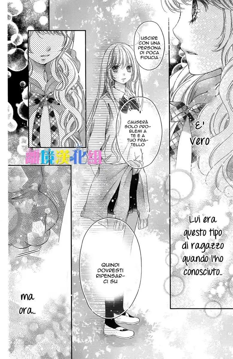 Kimi to Dake wa Koi ni Ochinai Capitolo 15 page 16