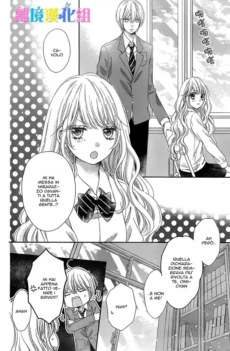 Kimi to Dake wa Koi ni Ochinai Capitolo 15 page 35