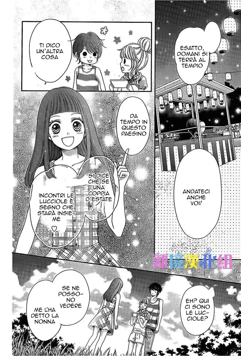 Kimi to Dake wa Koi ni Ochinai Capitolo 11 page 21