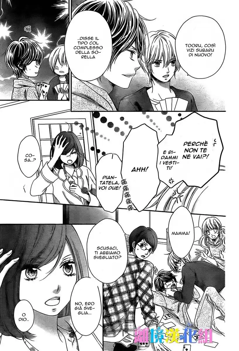 Kimi to Dake wa Koi ni Ochinai Capitolo 05 page 16