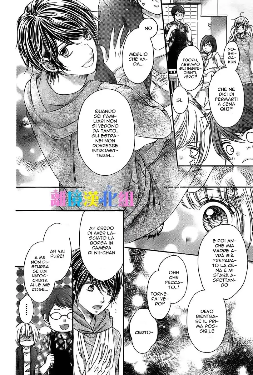 Kimi to Dake wa Koi ni Ochinai Capitolo 05 page 19