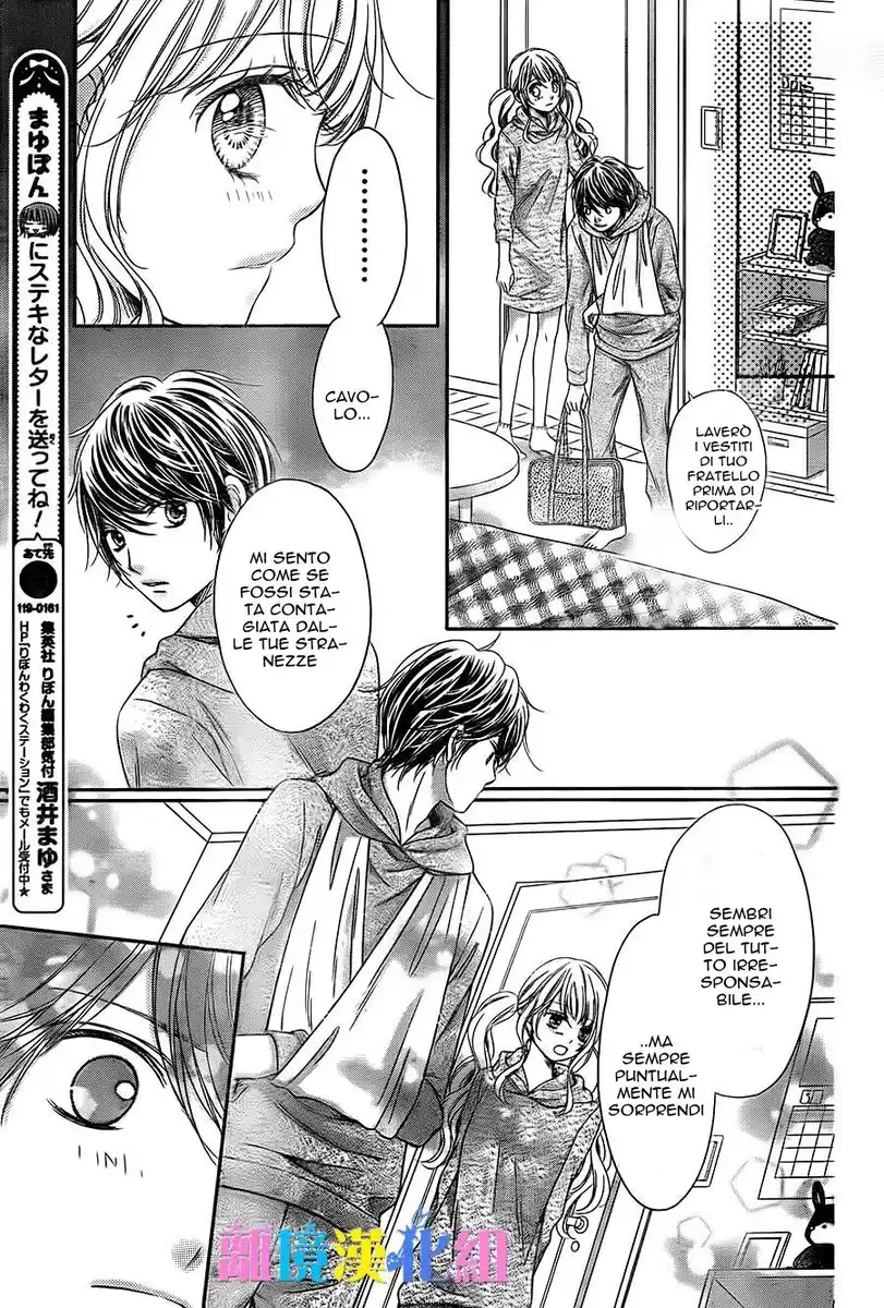 Kimi to Dake wa Koi ni Ochinai Capitolo 05 page 20