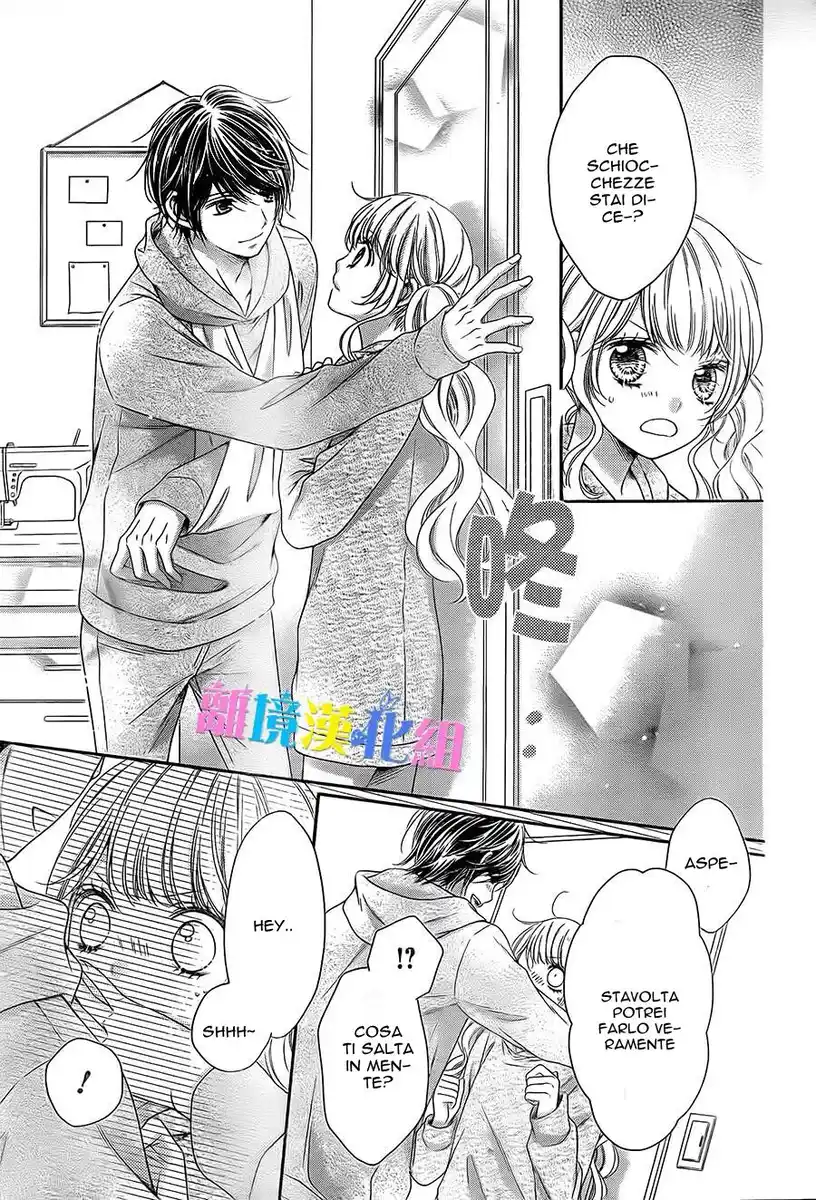 Kimi to Dake wa Koi ni Ochinai Capitolo 05 page 22