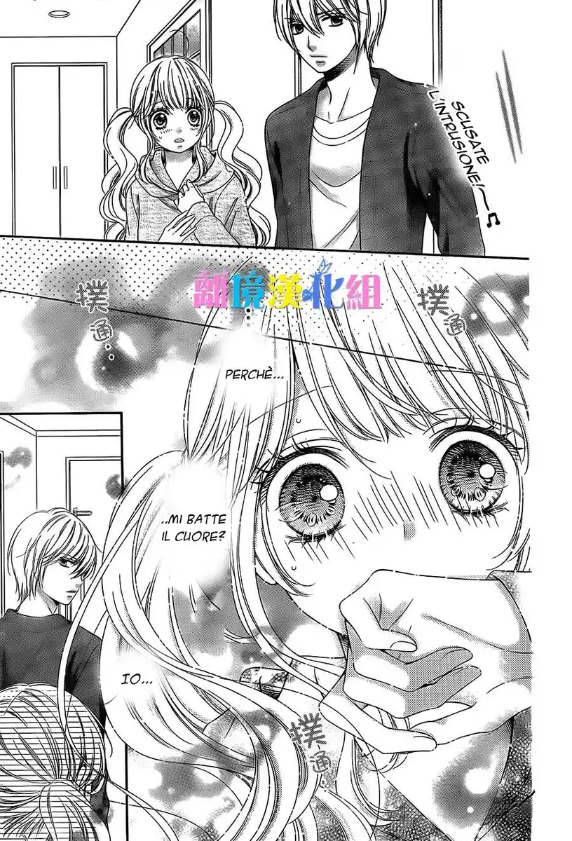 Kimi to Dake wa Koi ni Ochinai Capitolo 05 page 26