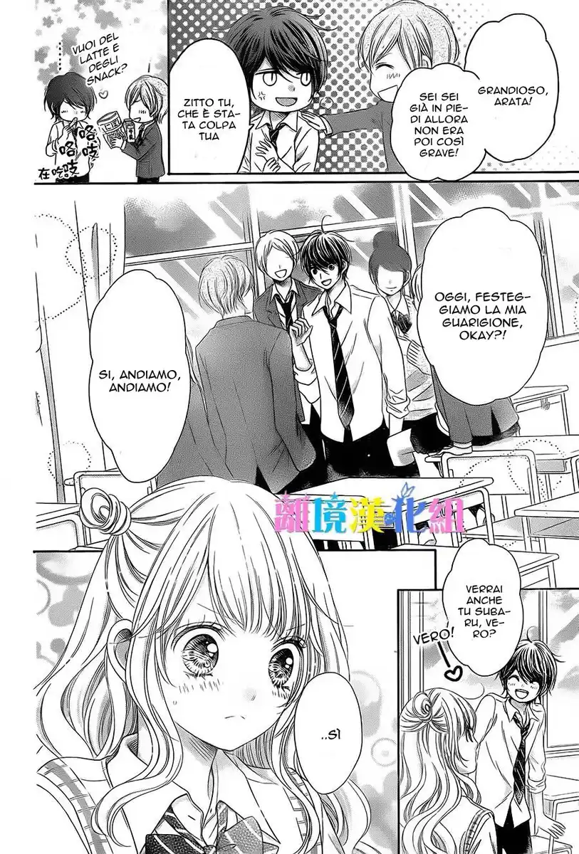 Kimi to Dake wa Koi ni Ochinai Capitolo 05 page 29