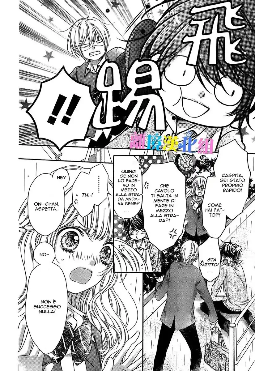 Kimi to Dake wa Koi ni Ochinai Capitolo 05 page 3