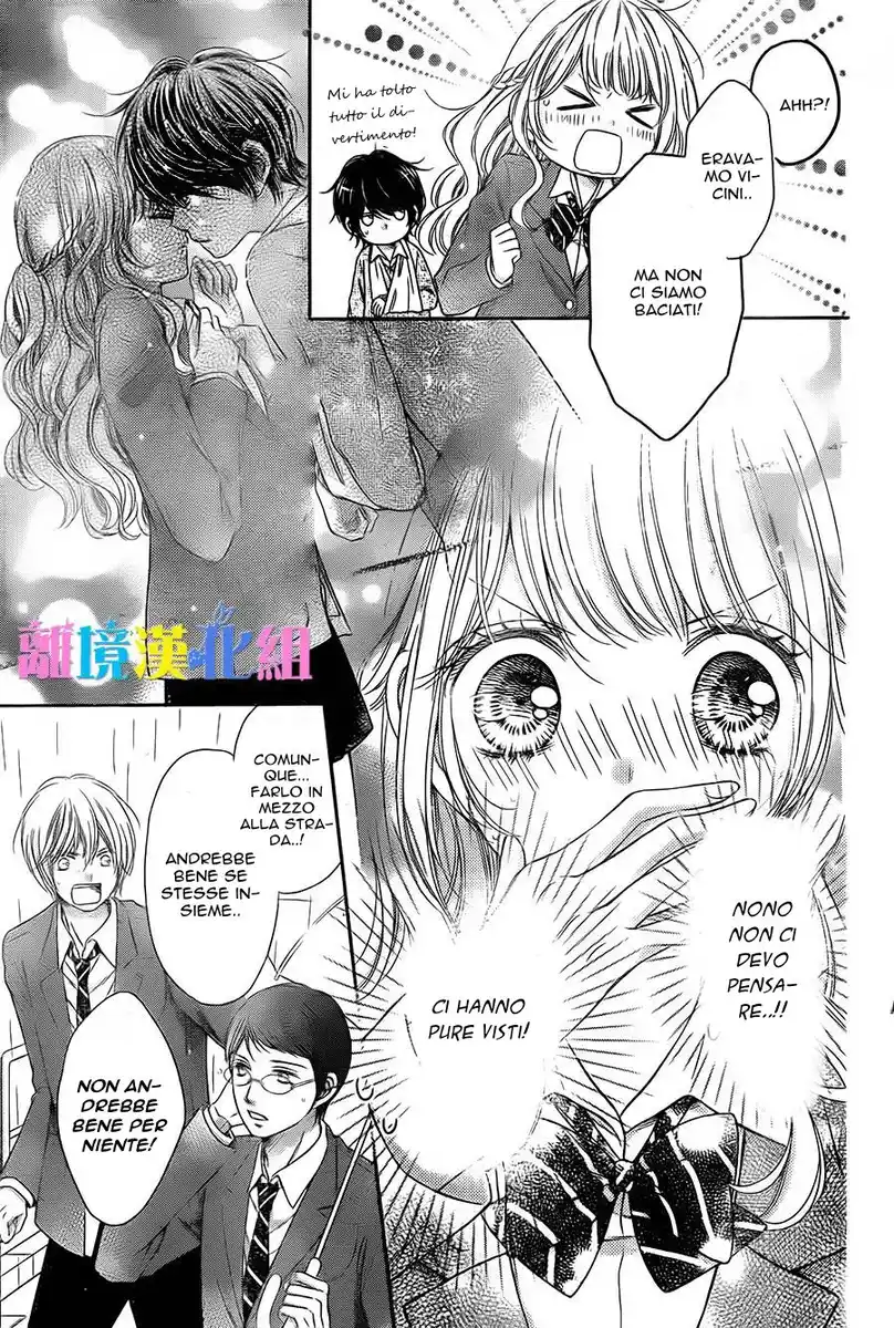 Kimi to Dake wa Koi ni Ochinai Capitolo 05 page 4