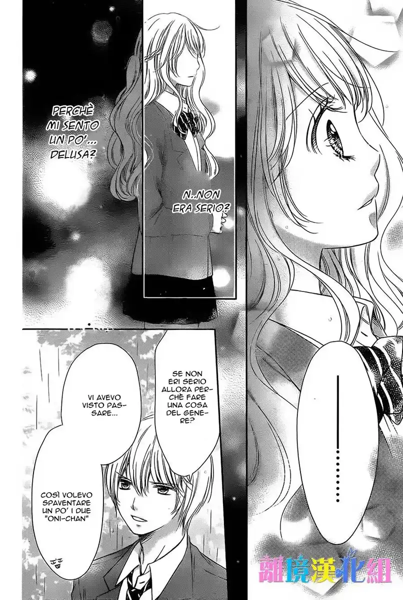 Kimi to Dake wa Koi ni Ochinai Capitolo 05 page 7