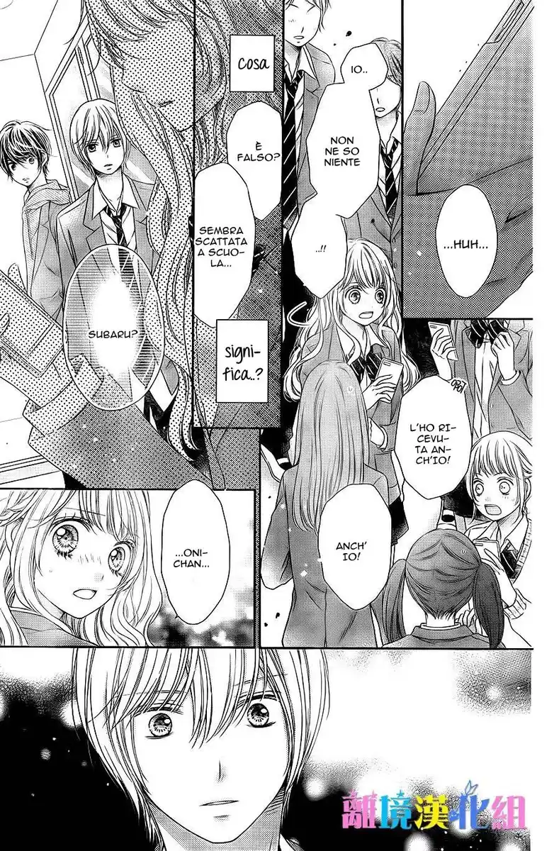 Kimi to Dake wa Koi ni Ochinai Capitolo 16 page 26