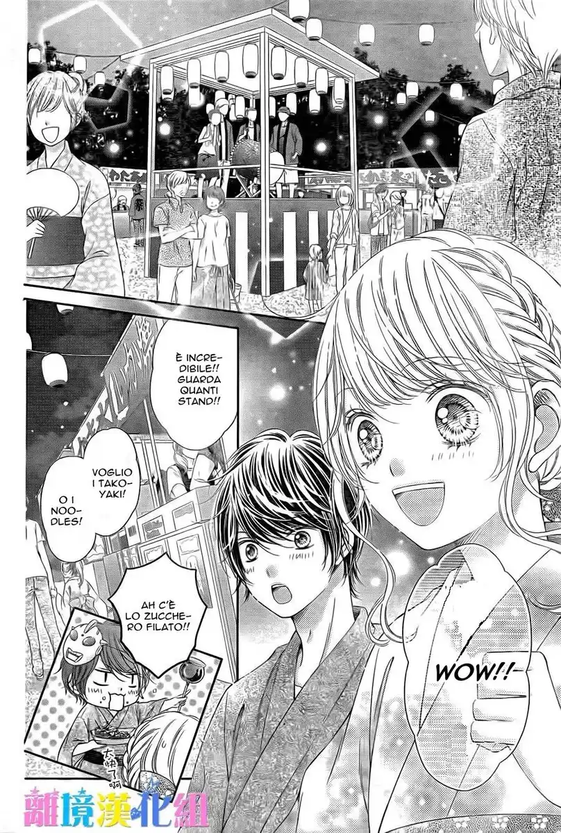 Kimi to Dake wa Koi ni Ochinai Capitolo 12 page 14