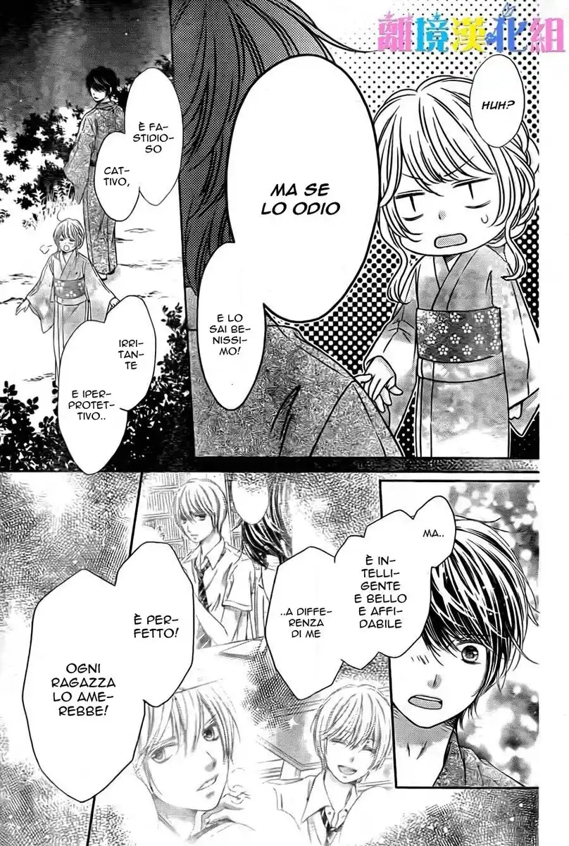 Kimi to Dake wa Koi ni Ochinai Capitolo 12 page 21