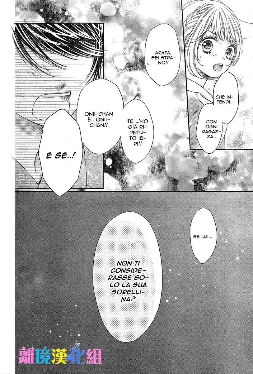 Kimi to Dake wa Koi ni Ochinai Capitolo 12 page 22