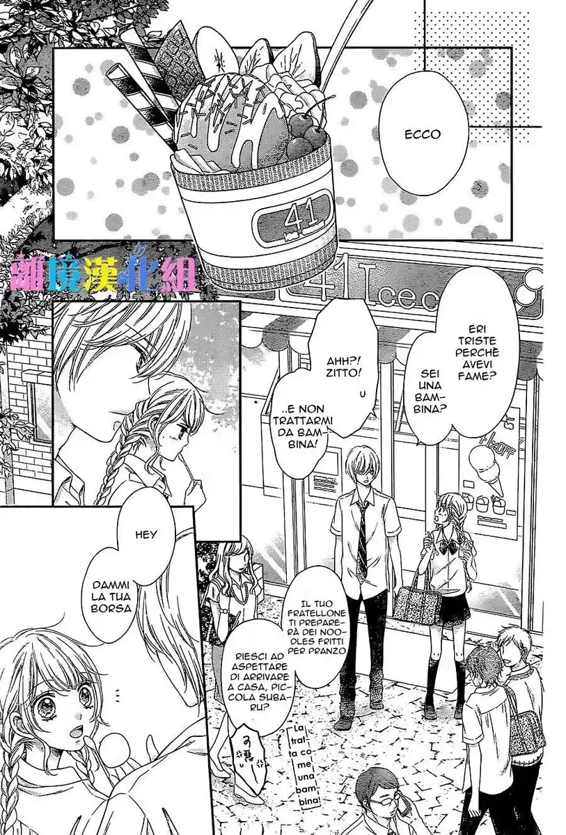 Kimi to Dake wa Koi ni Ochinai Capitolo 09 page 15