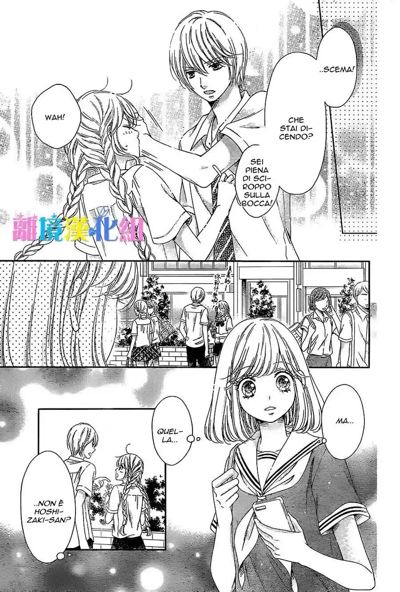 Kimi to Dake wa Koi ni Ochinai Capitolo 09 page 19