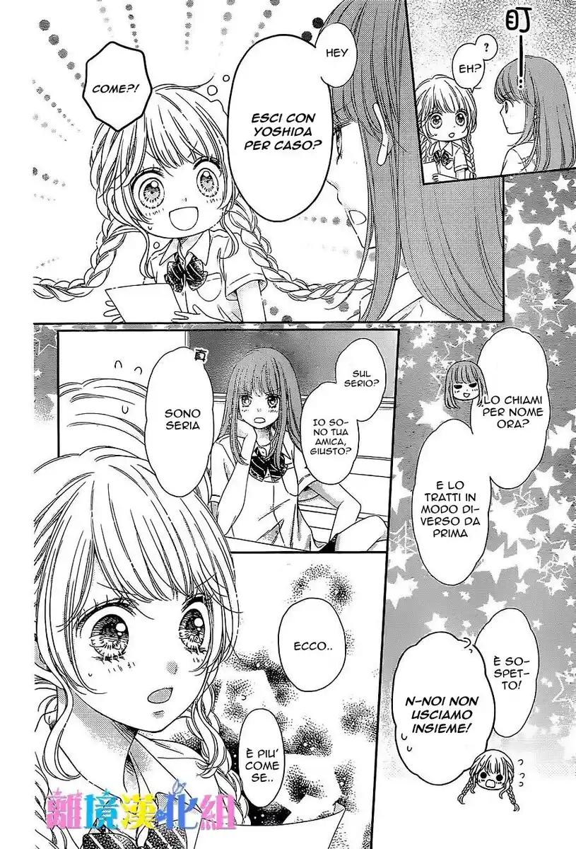 Kimi to Dake wa Koi ni Ochinai Capitolo 09 page 4