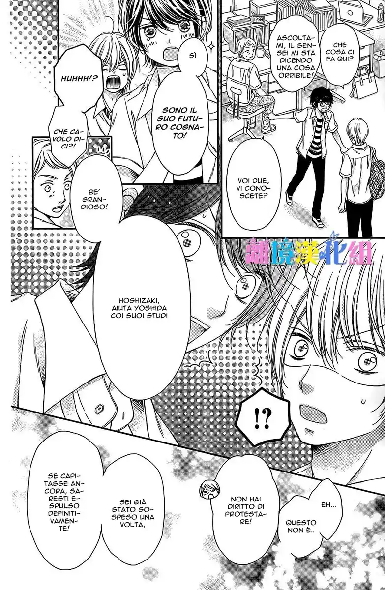 Kimi to Dake wa Koi ni Ochinai Capitolo 10 page 8