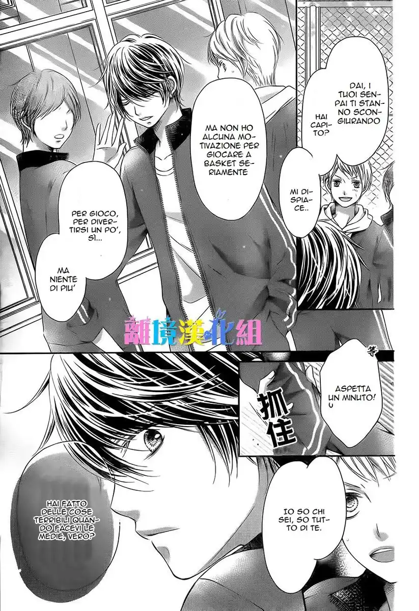 Kimi to Dake wa Koi ni Ochinai Capitolo 03 page 13