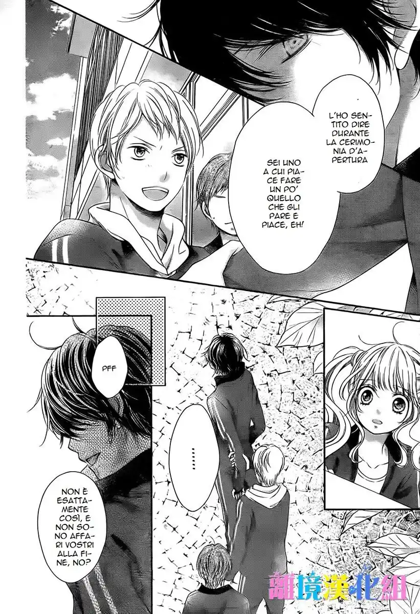 Kimi to Dake wa Koi ni Ochinai Capitolo 03 page 14