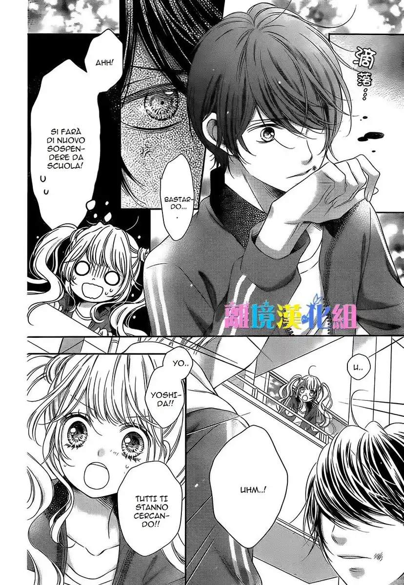 Kimi to Dake wa Koi ni Ochinai Capitolo 03 page 16