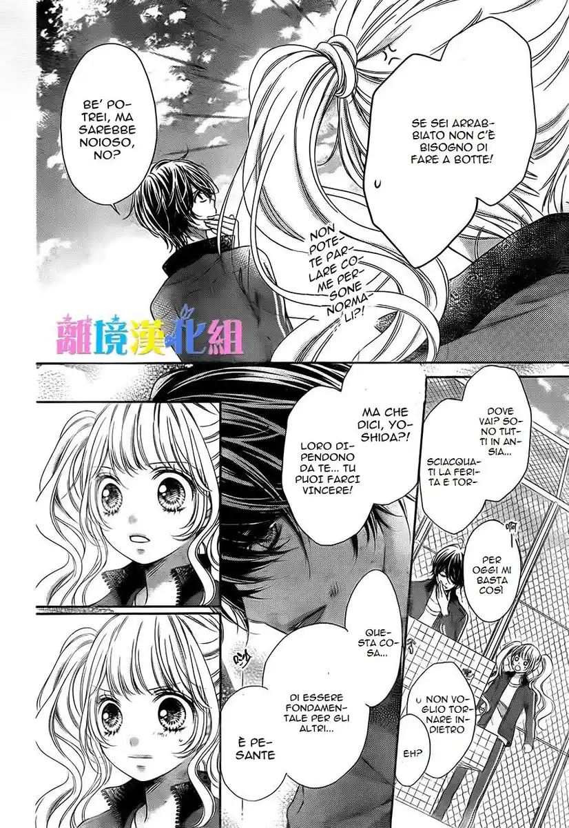 Kimi to Dake wa Koi ni Ochinai Capitolo 03 page 18