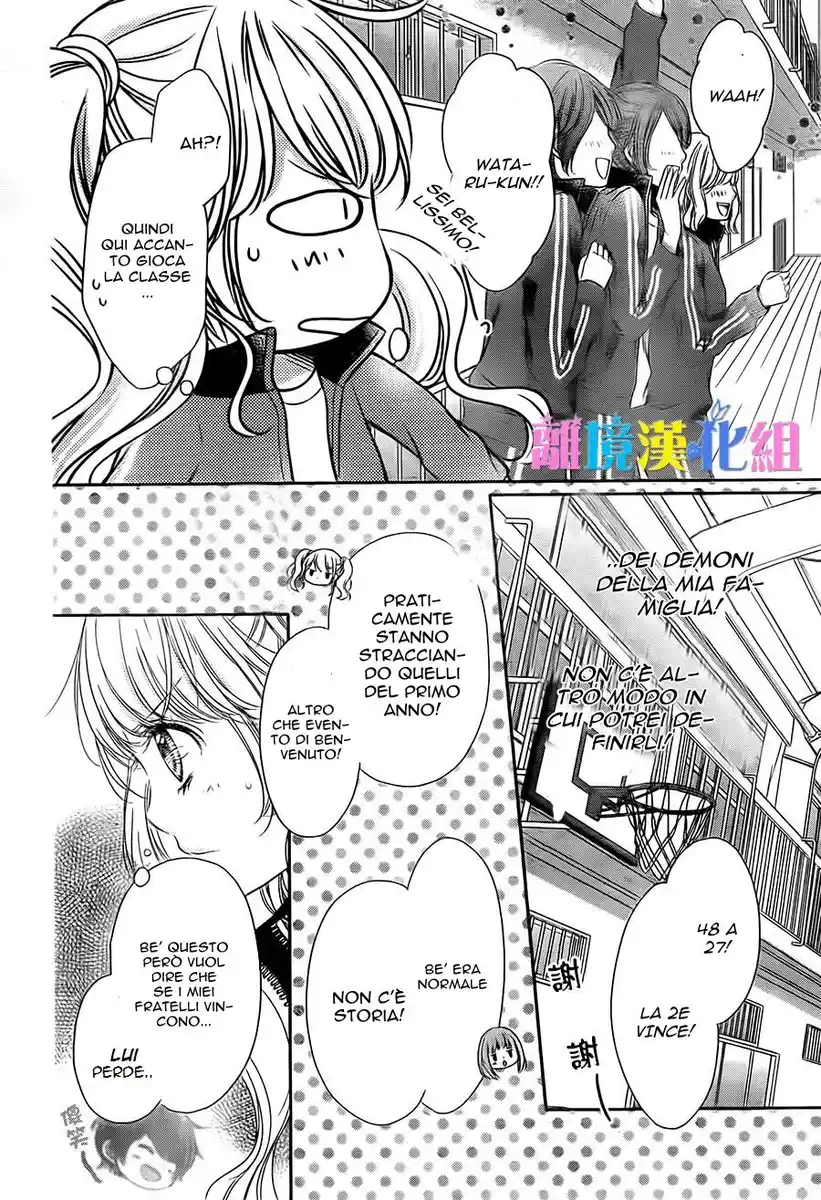 Kimi to Dake wa Koi ni Ochinai Capitolo 03 page 6