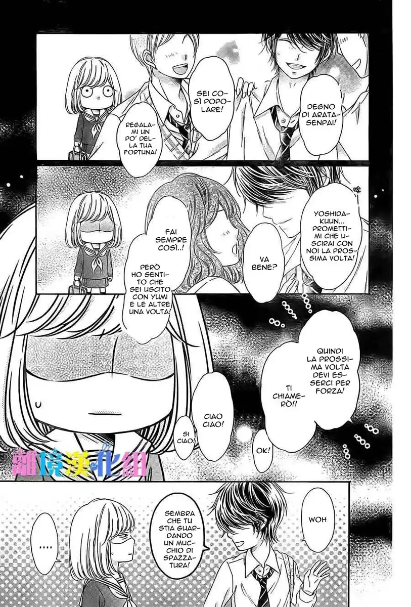 Kimi to Dake wa Koi ni Ochinai Capitolo 08 page 12