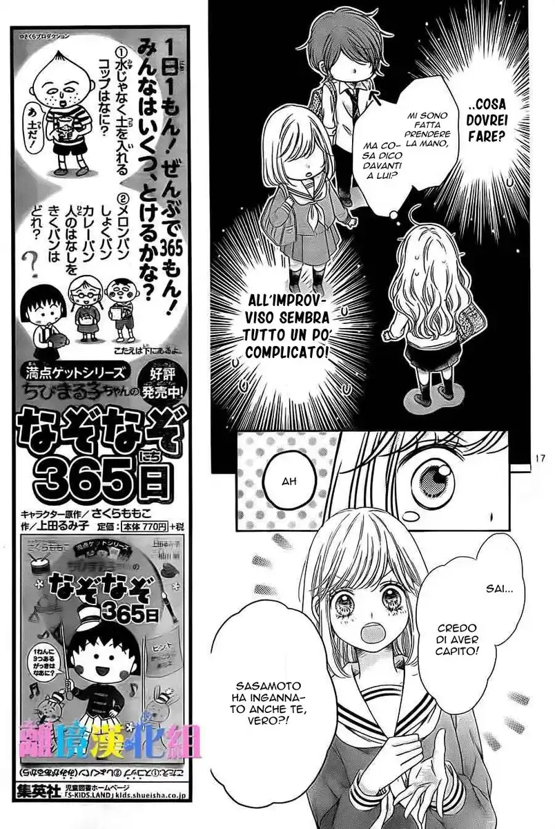 Kimi to Dake wa Koi ni Ochinai Capitolo 08 page 18