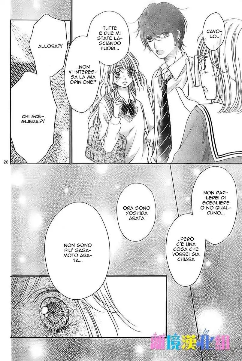 Kimi to Dake wa Koi ni Ochinai Capitolo 08 page 21