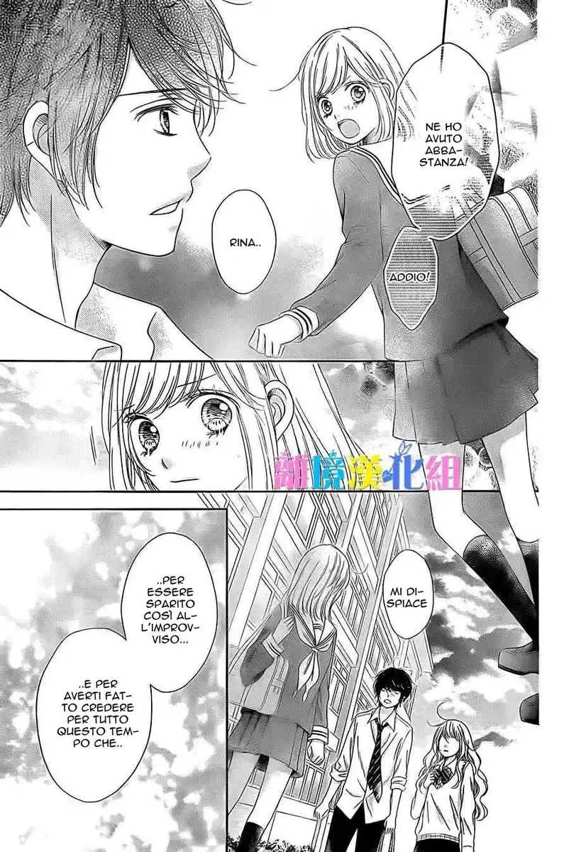 Kimi to Dake wa Koi ni Ochinai Capitolo 08 page 26