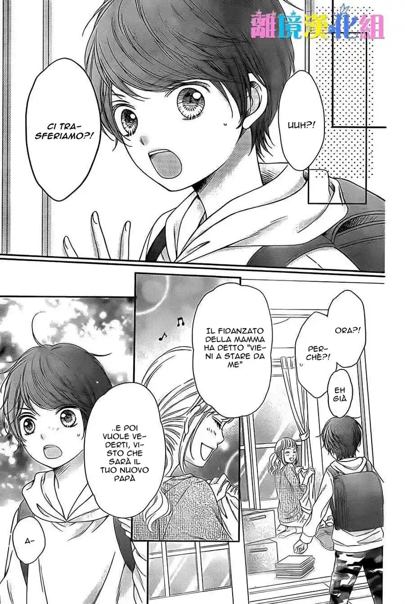 Kimi to Dake wa Koi ni Ochinai Capitolo 08 page 32