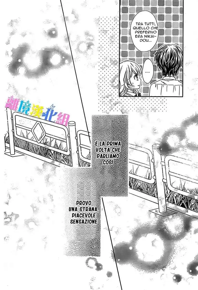 Kimi to Dake wa Koi ni Ochinai Capitolo 08 page 39