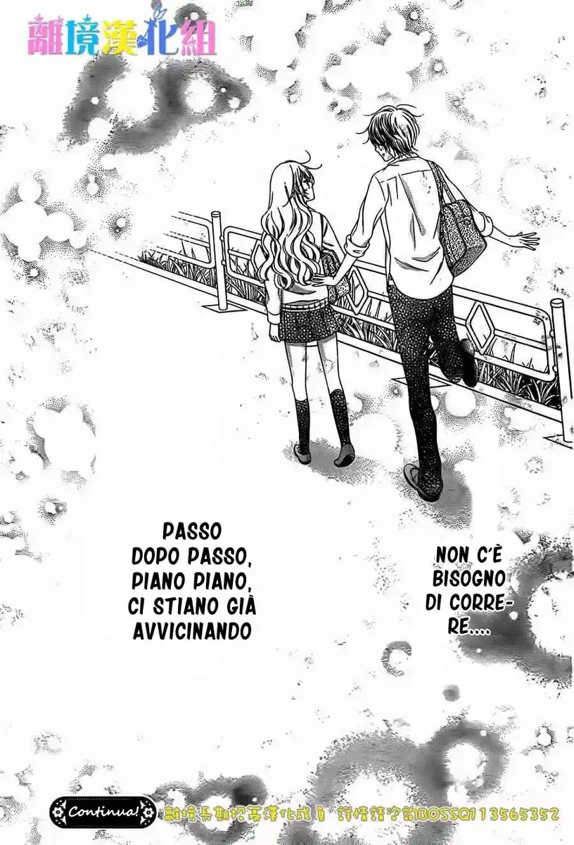 Kimi to Dake wa Koi ni Ochinai Capitolo 08 page 40