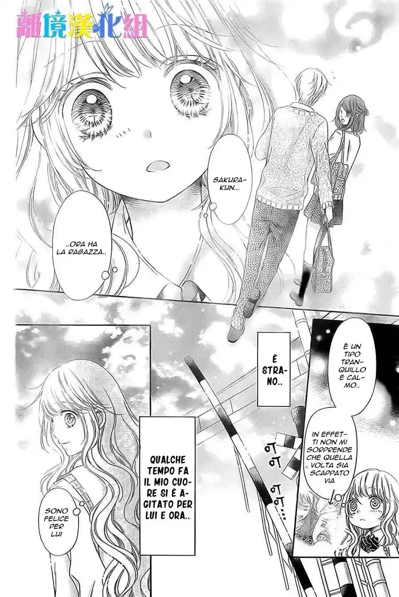 Kimi to Dake wa Koi ni Ochinai Capitolo 08 page 5