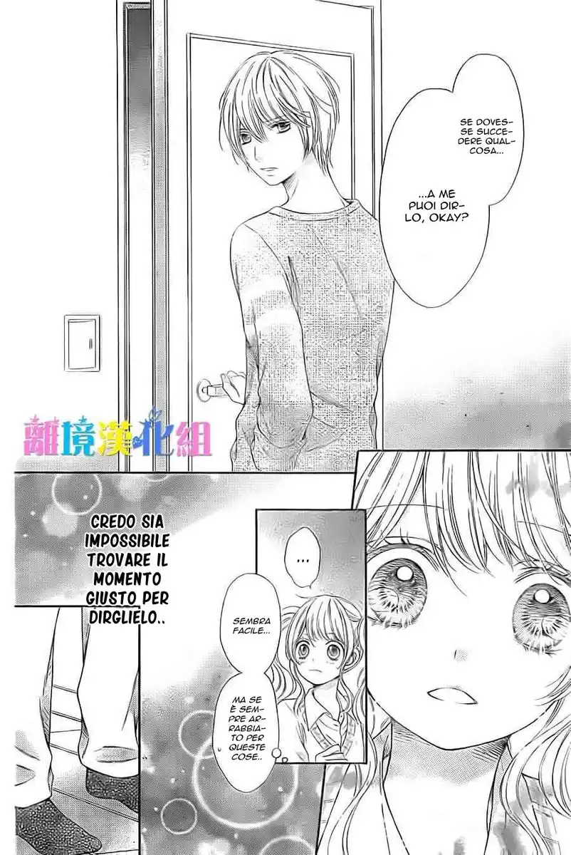 Kimi to Dake wa Koi ni Ochinai Capitolo 07 page 14