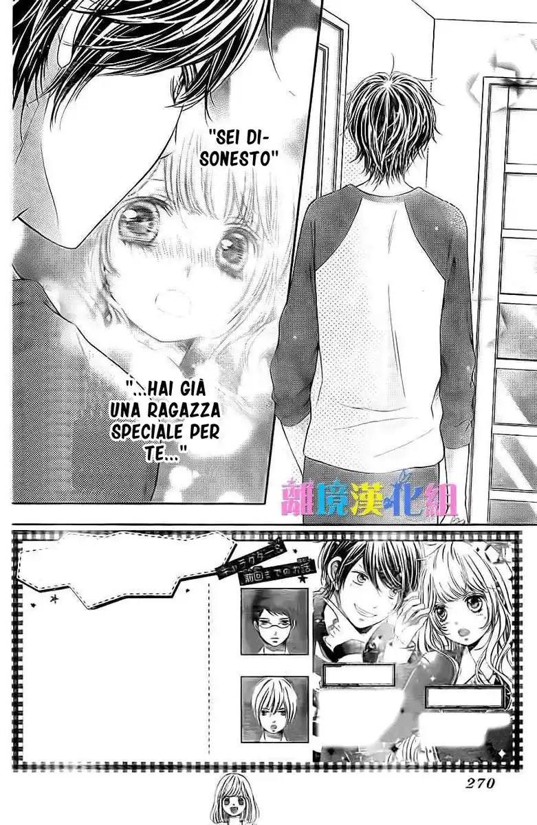 Kimi to Dake wa Koi ni Ochinai Capitolo 07 page 2