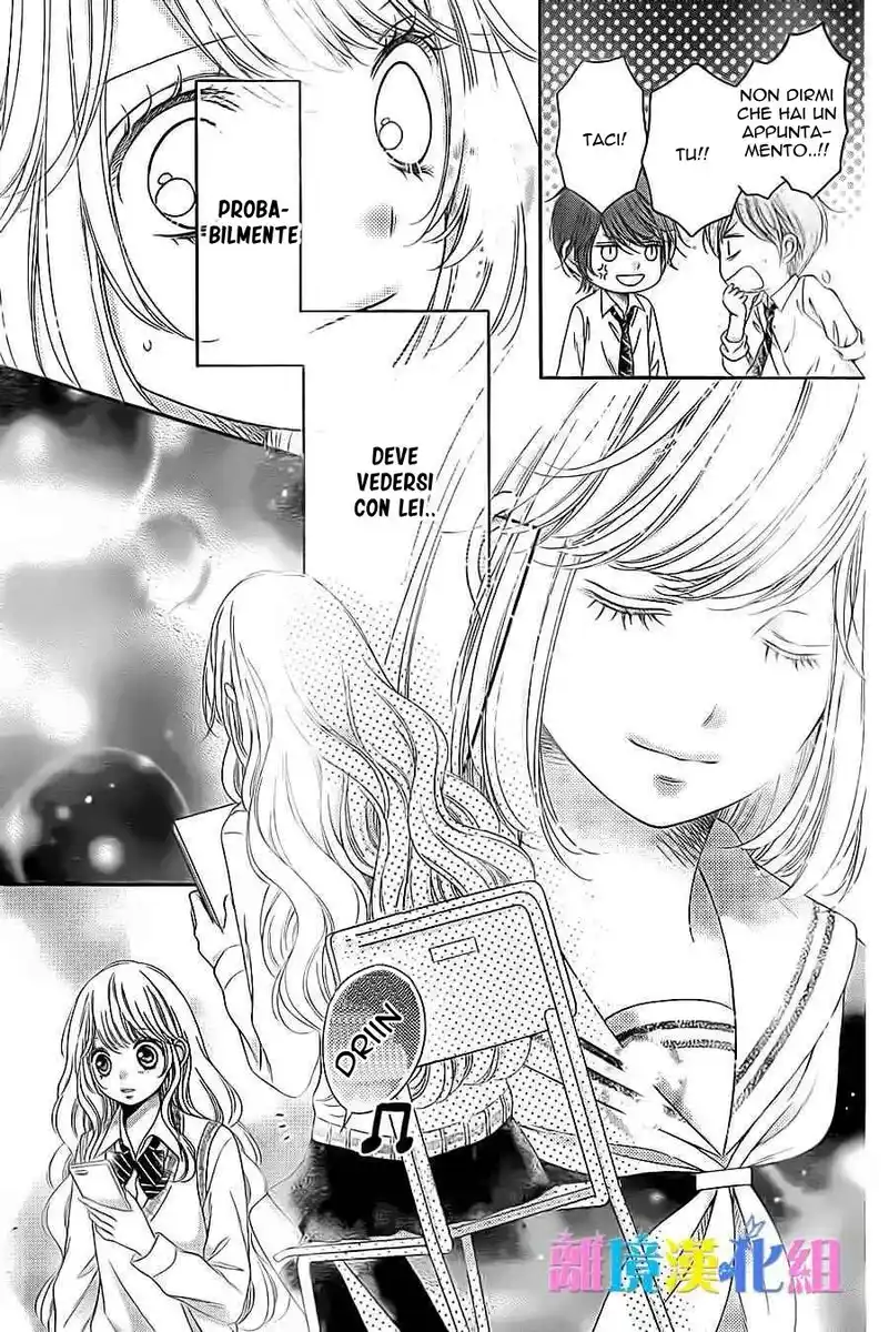 Kimi to Dake wa Koi ni Ochinai Capitolo 07 page 21