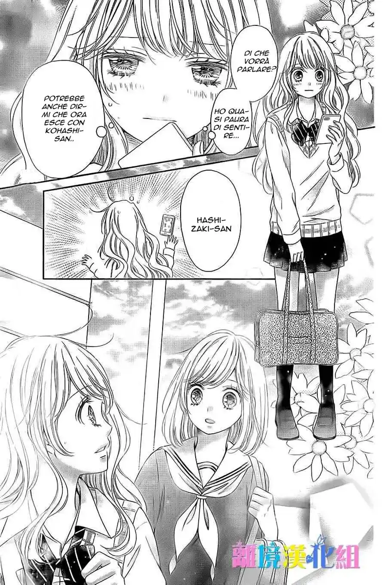 Kimi to Dake wa Koi ni Ochinai Capitolo 07 page 25